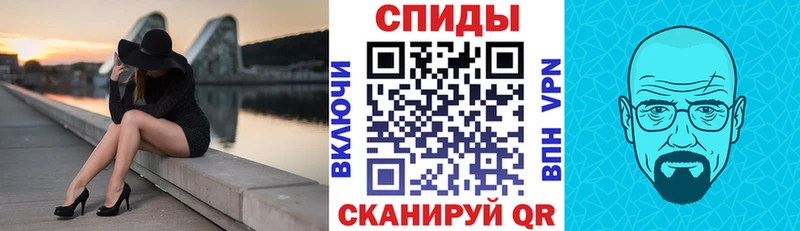 АМФ Розовый Кореновск