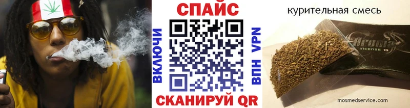 ОМГ ОМГ сайт Кореновск БУТИРАТ бутик закладки