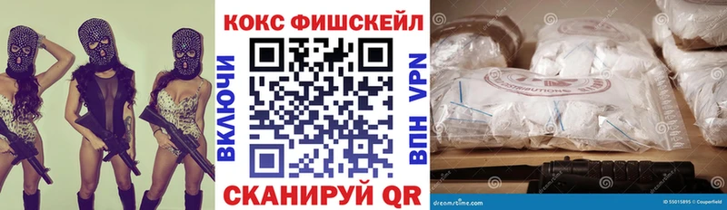 КОКАИН Боливия Кореновск