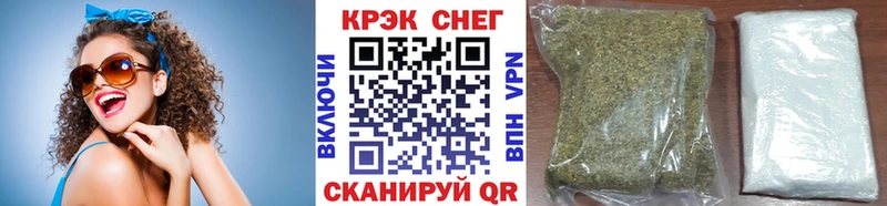 МЕГА ссылка  что такое   Кореновск  Cocaine Боливия 