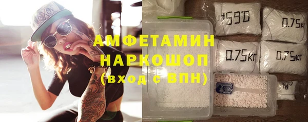 твердый Кодинск