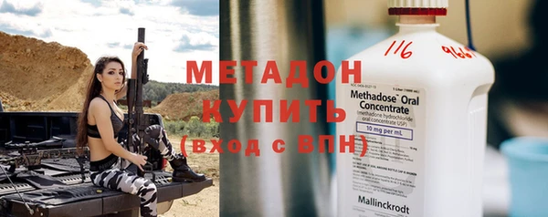 твердый Кодинск