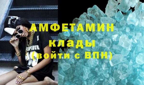 прущие крисы Козловка