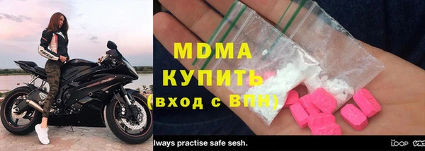 скорость Валуйки