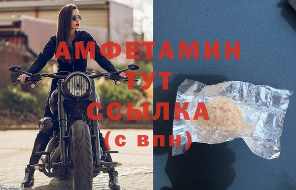 MDMA Козельск