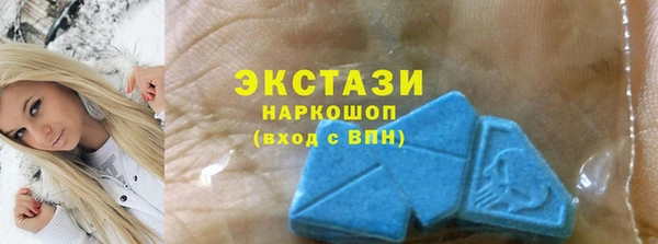 твердый Кодинск