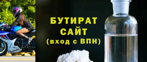 стаф Коряжма