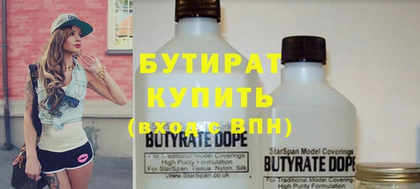 прущие крисы Козловка