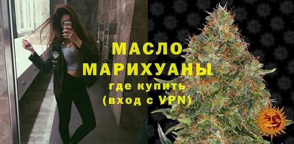 прущие крисы Козловка