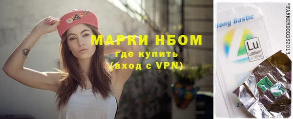 MDMA Козельск