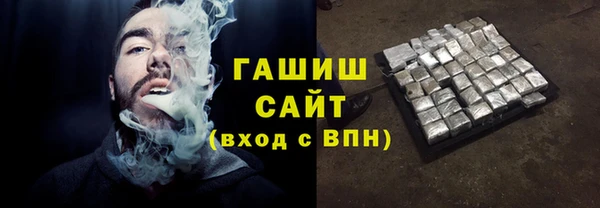 амфетамин Корсаков