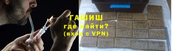 твердый Кодинск