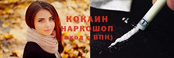 MDMA Козельск