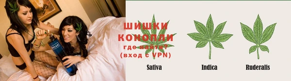 амфетамин Корсаков
