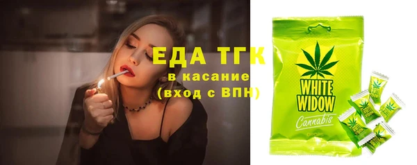 прущие крисы Козловка