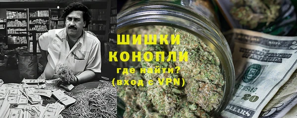 амфетамин Корсаков