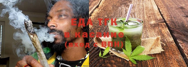 прущие крисы Козловка