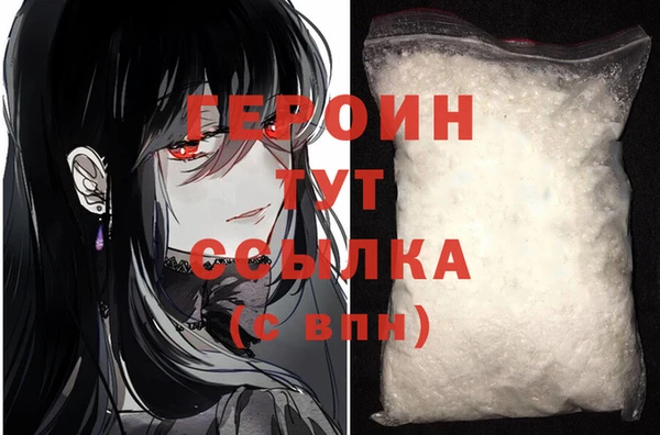 apvp Кинешма