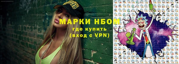 MDMA Козельск