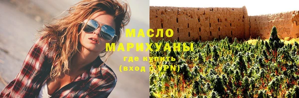 мяу мяу мука Киреевск