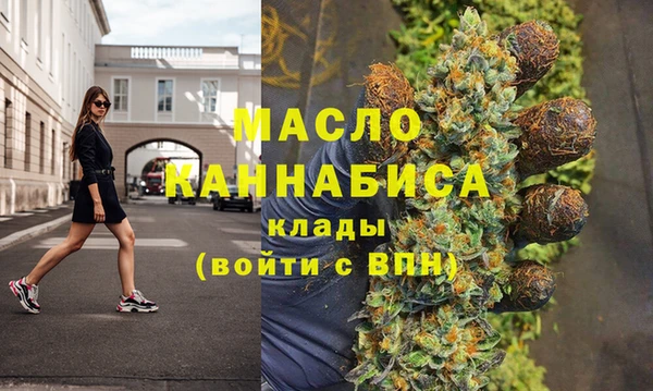 прущие крисы Козловка