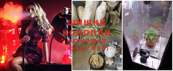 амфетамин Корсаков