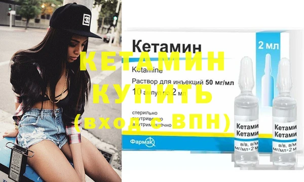 прущие крисы Козловка