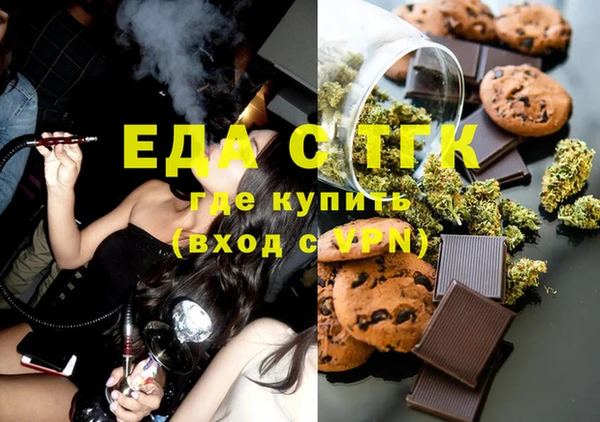 MDMA Козельск
