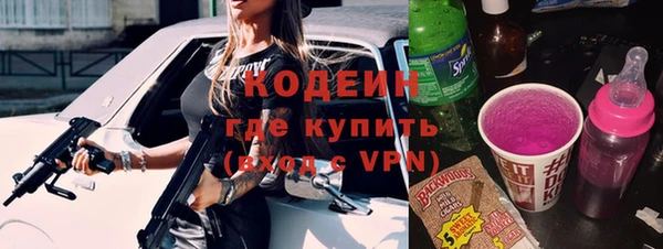 прущий лед Киренск