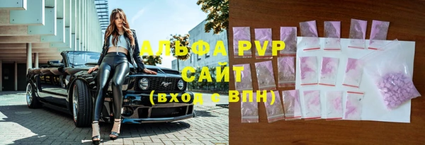 MDMA Козельск