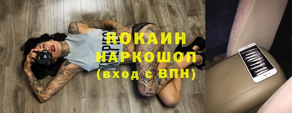 MDMA Козельск