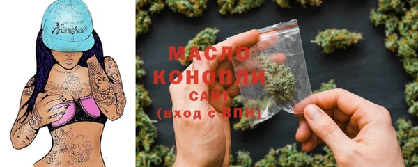 скорость Валуйки