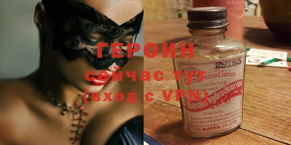 твердый Кодинск