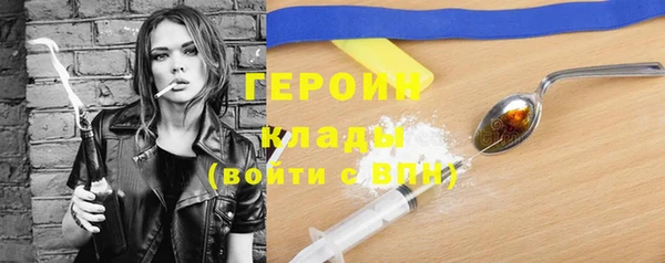 стаф Коряжма