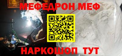 дистиллят марихуана Пушкино