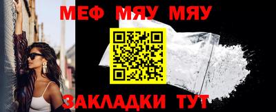 mdma Пугачёв