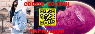 mdma Пугачёв