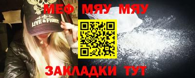 скорость mdpv Пыть-Ях