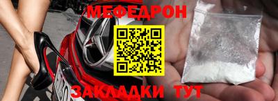 дистиллят марихуана Пушкино
