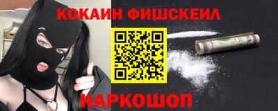 скорость mdpv Пыть-Ях
