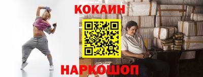 скорость mdpv Пыть-Ях