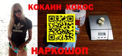 дистиллят марихуана Пушкино