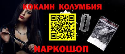 дистиллят марихуана Пушкино