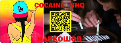 mdma Пугачёв
