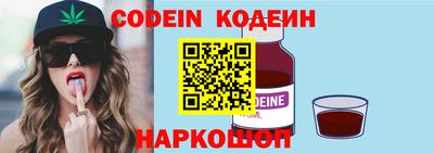 скорость mdpv Пыть-Ях