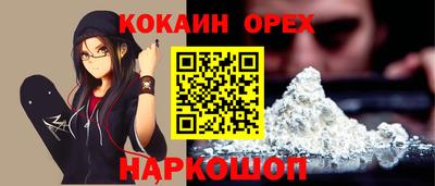 дистиллят марихуана Пушкино