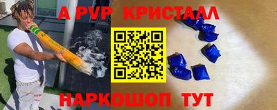 дистиллят марихуана Пушкино