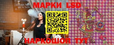скорость mdpv Пыть-Ях