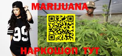 скорость mdpv Пыть-Ях