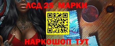 mdma Пугачёв